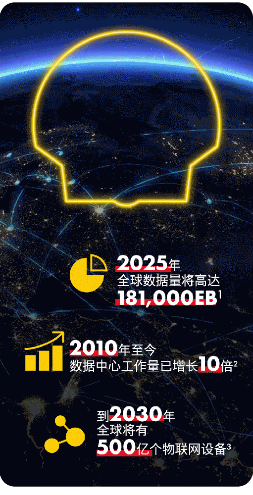 微信图片_20250221160114.gif